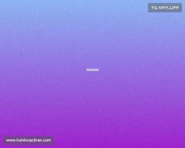 英雄传说体育赛事