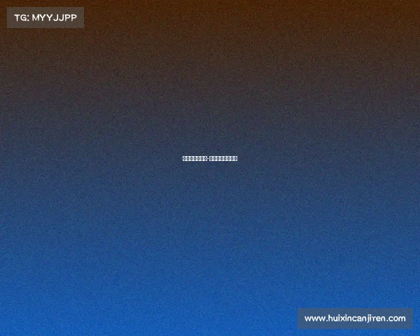 赛事包领取规则-赛事包里面有什么