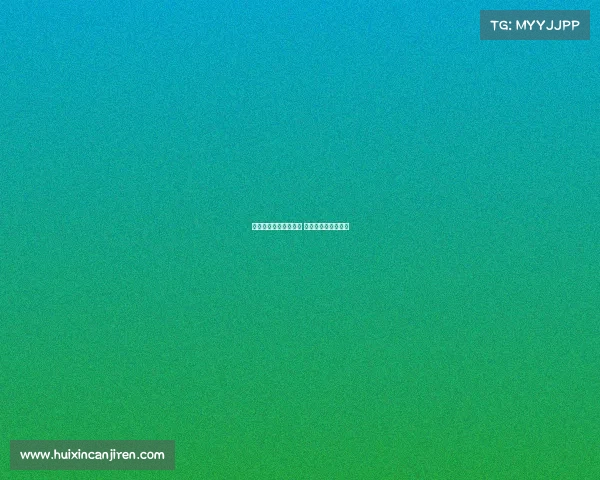 足球都有哪些国际赛事 足球国际比赛叫什么