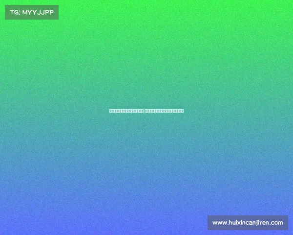 闪耀舞台今日世界标赛隆重启幕 各国健儿奋力拼搏勇创佳绩追逐荣耀